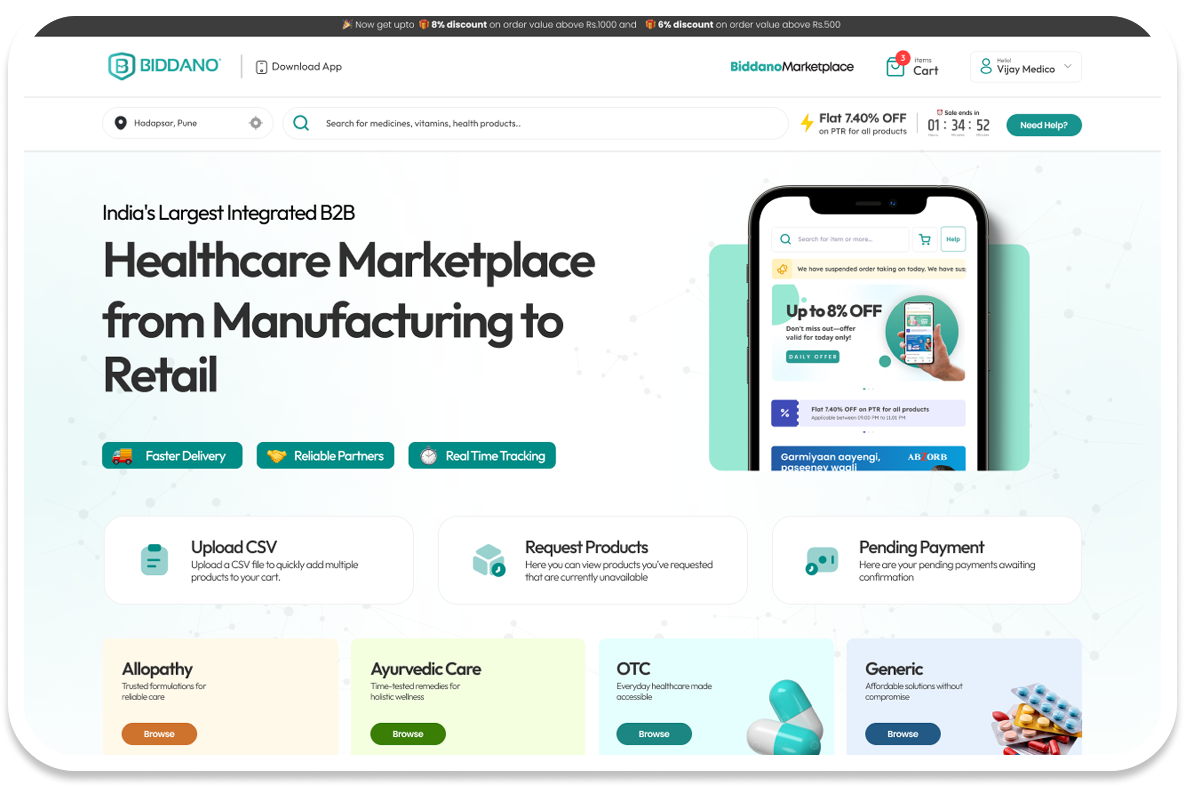 Biddano B2B marketplace preview